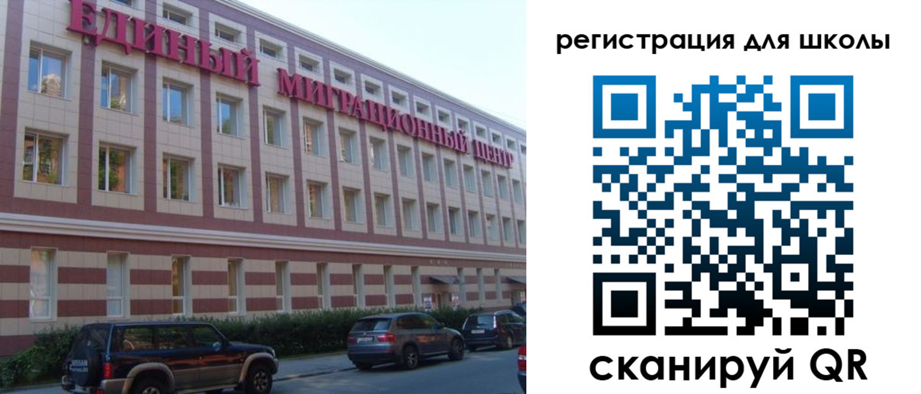 пропишу в квартире в Нефтегорске